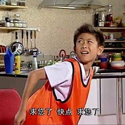 校园吃瓜剧情,吃瓜群众揭秘校园秘闻