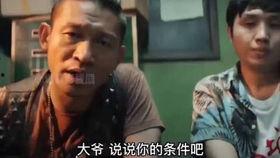 吃瓜剪辑喜剧视频,笑料百出！吃瓜剪辑喜剧视频大盘点