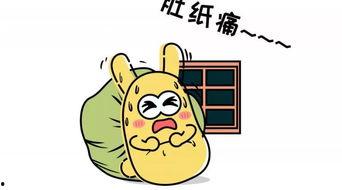 图片吃瓜群众图文,揭秘网络热议背后的众生相