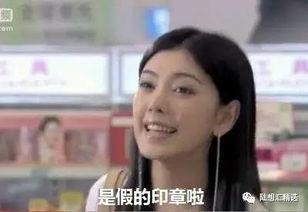 金融圈吃瓜了吗,揭秘吃瓜背后的真相与内幕