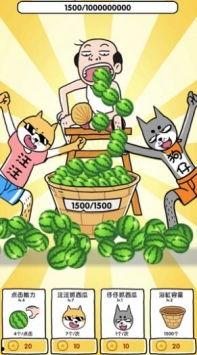 吃瓜看游戏,揭秘电竞圈幕后故事