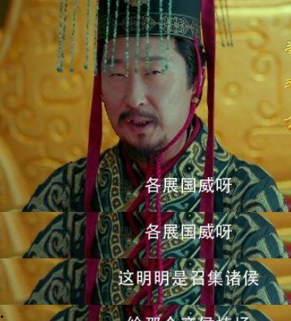 柏公子吃瓜,揭秘娱乐圈幕后风云