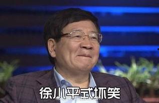 深圳卫视吃瓜群众,揭秘娱乐圈幕后故事