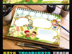 音乐灯塔吃瓜小报,揭秘吃瓜小报背后的娱乐风云