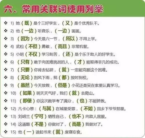 2023暑假吃瓜总结,盘点暑期热门事件与幕后真相