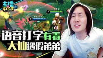 吃瓜游戏攻略软件,轻松上手,畅游瓜界秘境